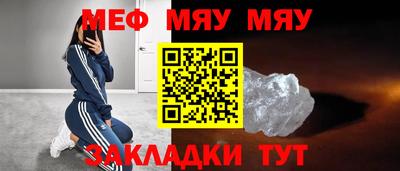 наркотики Шахты