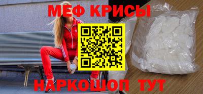 каннабис Шебекино