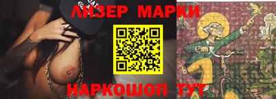 наркотики Шахты