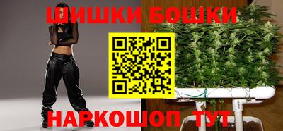 наркотики Шахты
