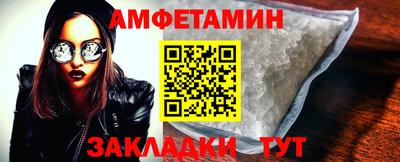каннабис Шебекино