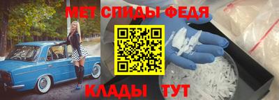 каннабис Шебекино
