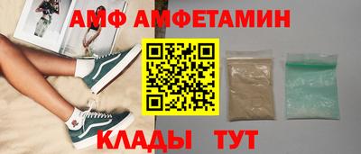 наркотики Шахты