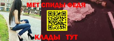 наркотики Шахты