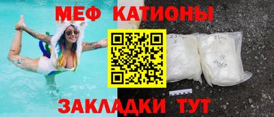 героин Шелехов